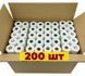 Кассовая лента 57 мм (19 метров) оптом 200 рулонов kas200 фото 1