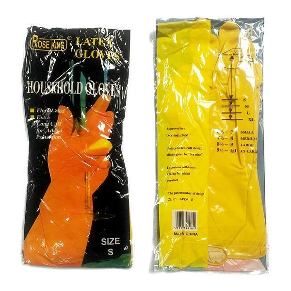 Гумові латексні рукавички для миття посуду та прибирання, міцні, Household Gloves, розмір M LATEX XL фото