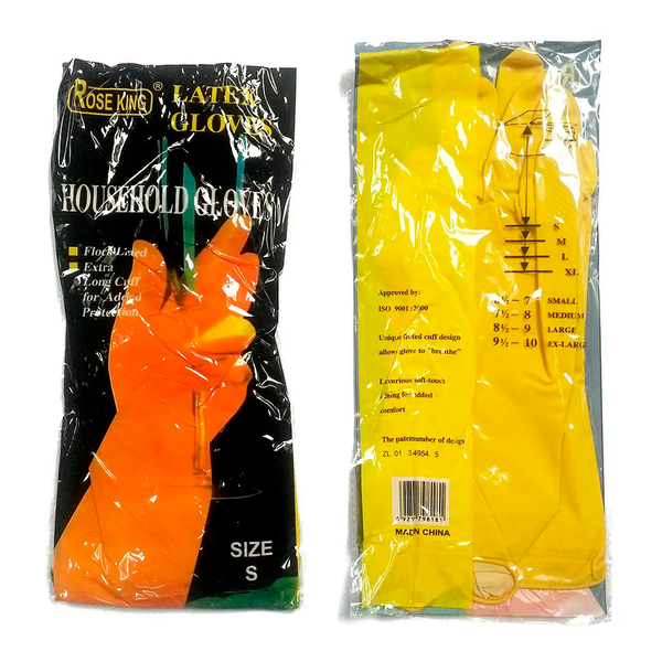 Гумові латексні рукавички для миття посуду та прибирання, міцні, Household Gloves, розмір L LATEX XL фото