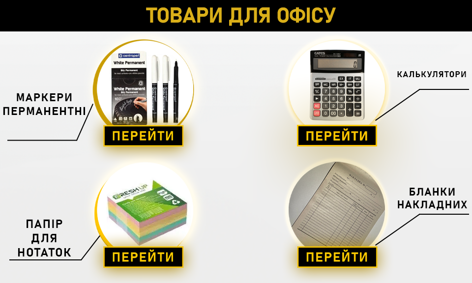 Banner from design оф